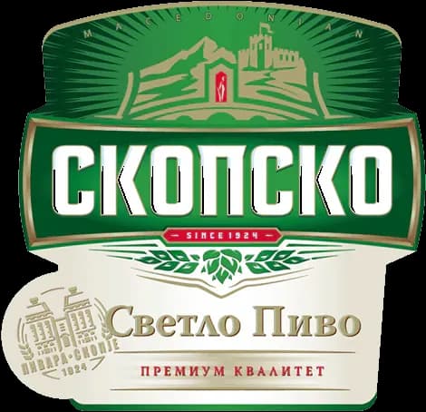 skopsko pivo logo